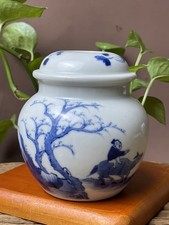 Cachimbo de água de porcelana azul e branco – Crianças montando búfalo, marca “Shou”, 11cm comprar usado  Enviando para Brazil