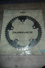 Plateau vintage shimano d'occasion Plateau vintage shimano d'occasion  Rombas