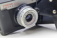 Lomo smena udssr gebraucht kaufen  Selb