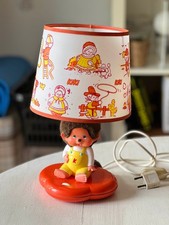 Lampe chevet vintage d'occasion  Seiches-sur-le-Loir