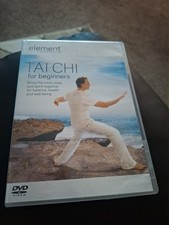 wing chun dvd for sale  HARWICH