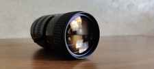 Mount bjektiv canon gebraucht kaufen  Kaiserslautern