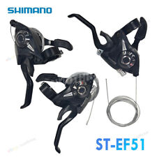 Shimano ef51 speed for sale  NORTHAMPTON