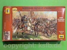 Zvezda 8065 mittelalter gebraucht kaufen Zvezda 8065 mittelalter gebraucht kaufen  Wickede (Ruhr)