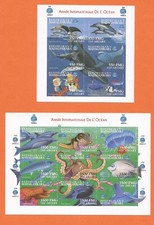 vertebre baleine d'occasion vertebre baleine d'occasion  Saint-Soupplets