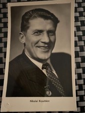 60er starfoto udssr gebraucht kaufen  Deutschland