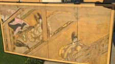 Four panel japanese for sale  Buckeye