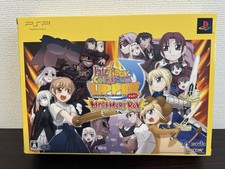 Caixa Megamori Fate/Tiger Colosseum edição limitada (Sony PSP, 2007), usado comprar usado  Enviando para Brazil
