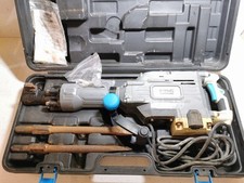 Mac allister msbr1700 for sale  LOUGHBOROUGH