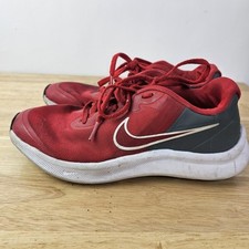 Nike youth star for sale  Bluffton