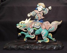 Antique chinese terra for sale  Kent