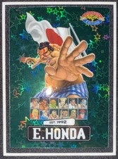 Street fighter champion usato  Como