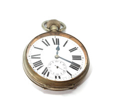 antiquitat taschenuhr gebraucht kaufen antiquitat taschenuhr gebraucht kaufen Frankfurt am Main