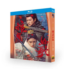 Chinese legend the d'occasion  Expédié en Belgium