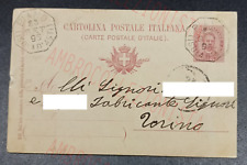 Cartolina postale timbro usato  Cuneo