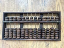 antique abacus for sale antique abacus for sale BRIGHTON