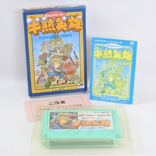 HANJUKU HERO Hanjyuku Famicom Nintendo 1628 fc comprar usado  Enviando para Brazil