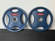 2.5kg pair tri for sale  HESSLE
