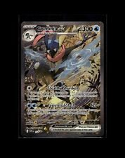 Pokemon Shrouded Fable: escolha sua carta! Holo/Holo reverso/EX/ACE SPEC promocional quase perfeito comprar usado  Enviando para Brazil