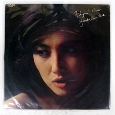 YASUKO AGAWA FLYING OVER - Y VICTOR VV5008 Japan VINYL LP na sprzedaż  Wysyłka do Poland