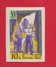 Urss 1957 festival d'occasion  Corbeil-Essonnes