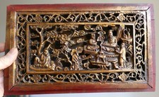 Chine panneau mural d'occasion  Nancy-