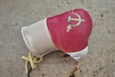 Cccp russland sowjetunion gebraucht kaufen  Stuttgart