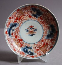 Rare japan imari gebraucht kaufen  Erkner