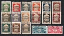 Fiume 1921 freimarken gebraucht kaufen  Freital