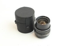 Carl zeiss distagon gebraucht kaufen  Hamburg