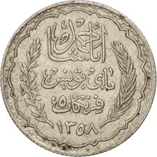 Monnaie tunisie ahmad d'occasion  Lille-