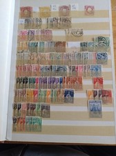 Briefmarkensammlung lagerbuch  gebraucht kaufen  Waiblingen
