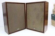 yamaha ns 225 speakers for sale yamaha ns 225 speakers for sale Lansdale