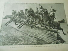 Gravure 1888 carrousel d'occasion  La Verpillière