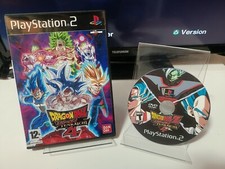 Dragon ball budokai usato  Fermo