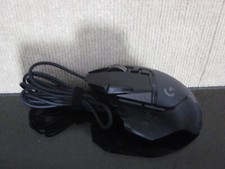 Logitech g502 wired for sale  Houston