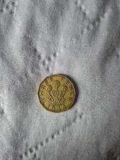 1944 george brass for sale  WELLINGBOROUGH
