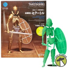 Takeya jizai okimono for sale  Birmingham