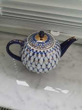 Lomonosov kobaltnetz vintage gebraucht kaufen  Wuppertal