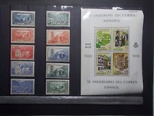 Lot bloc timbres d'occasion  France