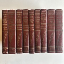 world book 1951 encyclopedia for sale world book 1951 encyclopedia for sale Shelby