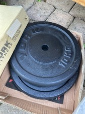 Barbell hardly used for sale  CREDITON