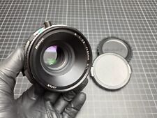 Mamiya 80mm m645 gebraucht kaufen  Berlin