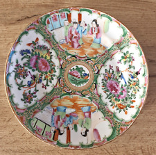 Magnifique ancienne assiette d'occasion  Roanne