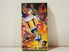 Super bomberman nintendo d'occasion Super bomberman nintendo d'occasion  Paris XI