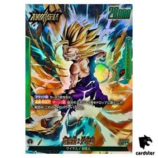 Son Gohan Childhood L FB01-071 [PAR] Dragon Ball Fusion World Awakened Pulse comprar usado  Enviando para Brazil