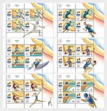 Romania 2024 olympic d'occasion  Lille-