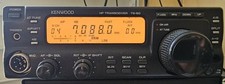 Kenwood 50s amateur for sale  USA