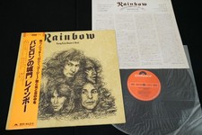 RAINBOW RITCHIE BLACKMORE LONG LIVE ROCK 'N' ROLL JAPAN VINYL LP OBI MPF 1156 comprar usado  Enviando para Brazil