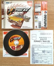 Crazy taxi complet d'occasion  Paris-